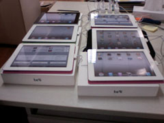 iPad Pilot Project at BISS Elementary Media Center